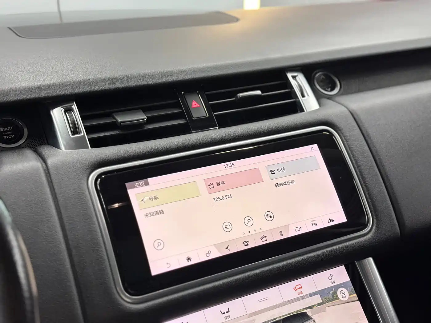 Land Rover Range Rover Sport 2019 3.0 SC V6 Special Edition фото 12