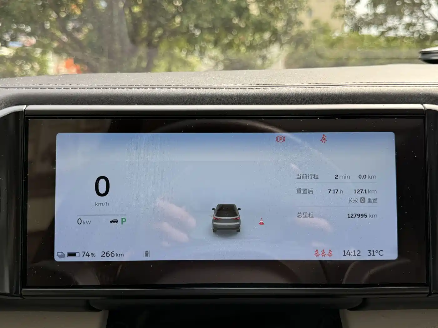 NIO ES8 2018 2018 355KM Base Model 7-Seater Version