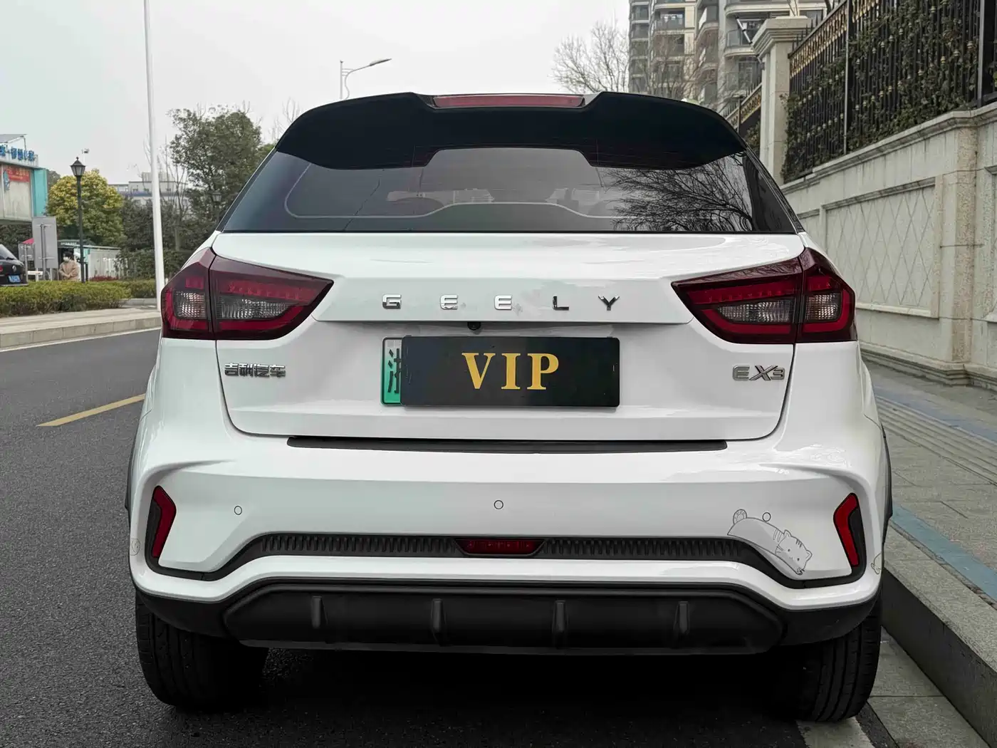 GEELY GEOMETRY EX3 KUNG FU COW