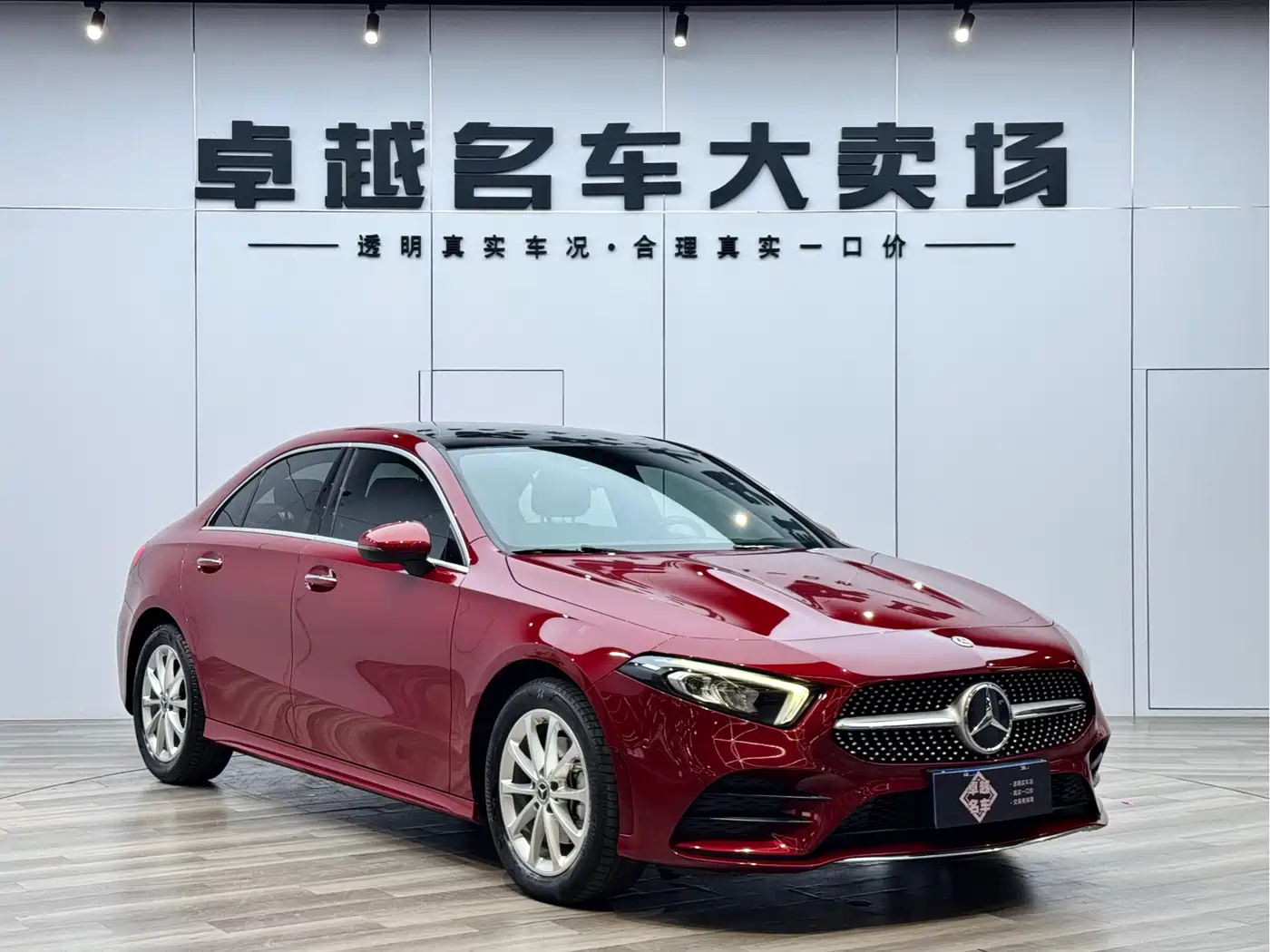 Mercedes-Benz A-Class 2022 Facelift A 200 L Sport Sedan Fashion Style фото 3