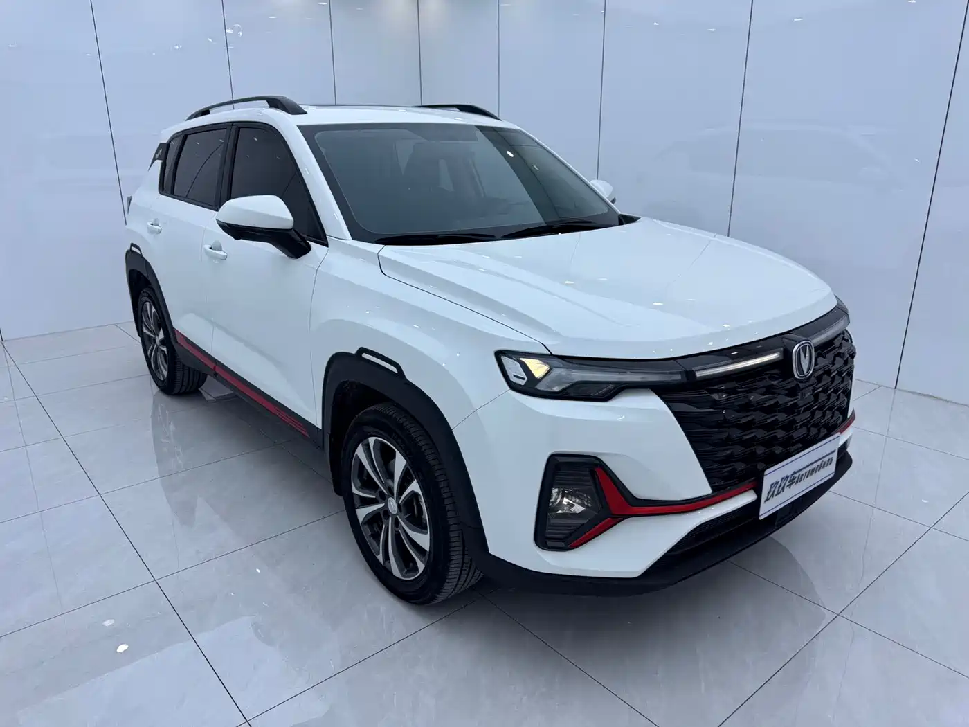 Changan CS35 PLUS 2023 2023 Enjoyment Edition 1.4T DCT Luxury
