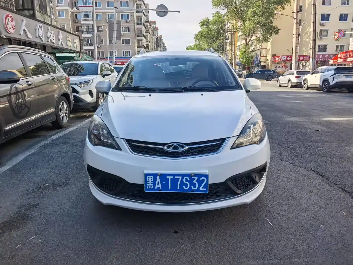 Chery Fengyun 2 2015 2015 1.5L Manual Trend Edition
