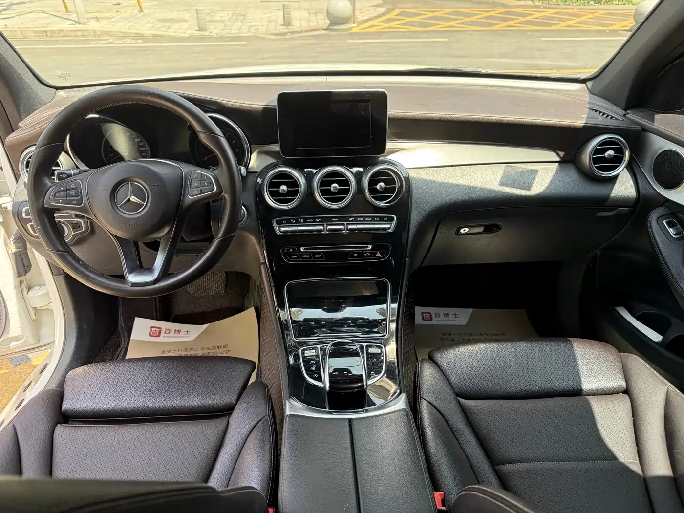 Mercedes-Benz GLC 2017 GLC 200 4MATIC фото 7