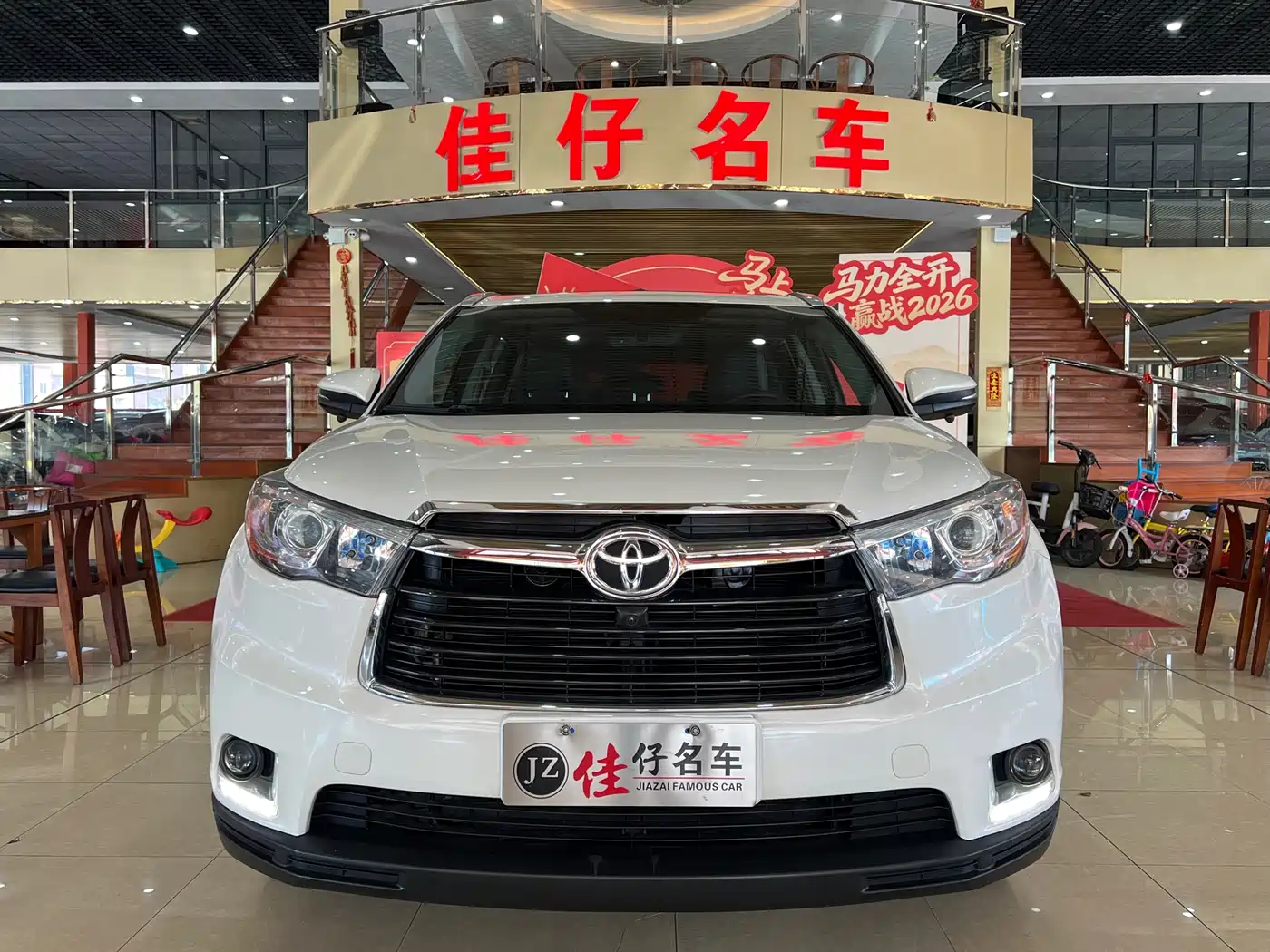 TOYOTA HIGHLANDER