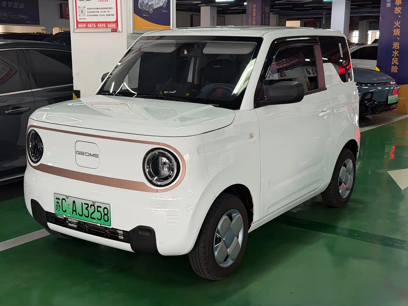 Geely Galaxy Panda 2024