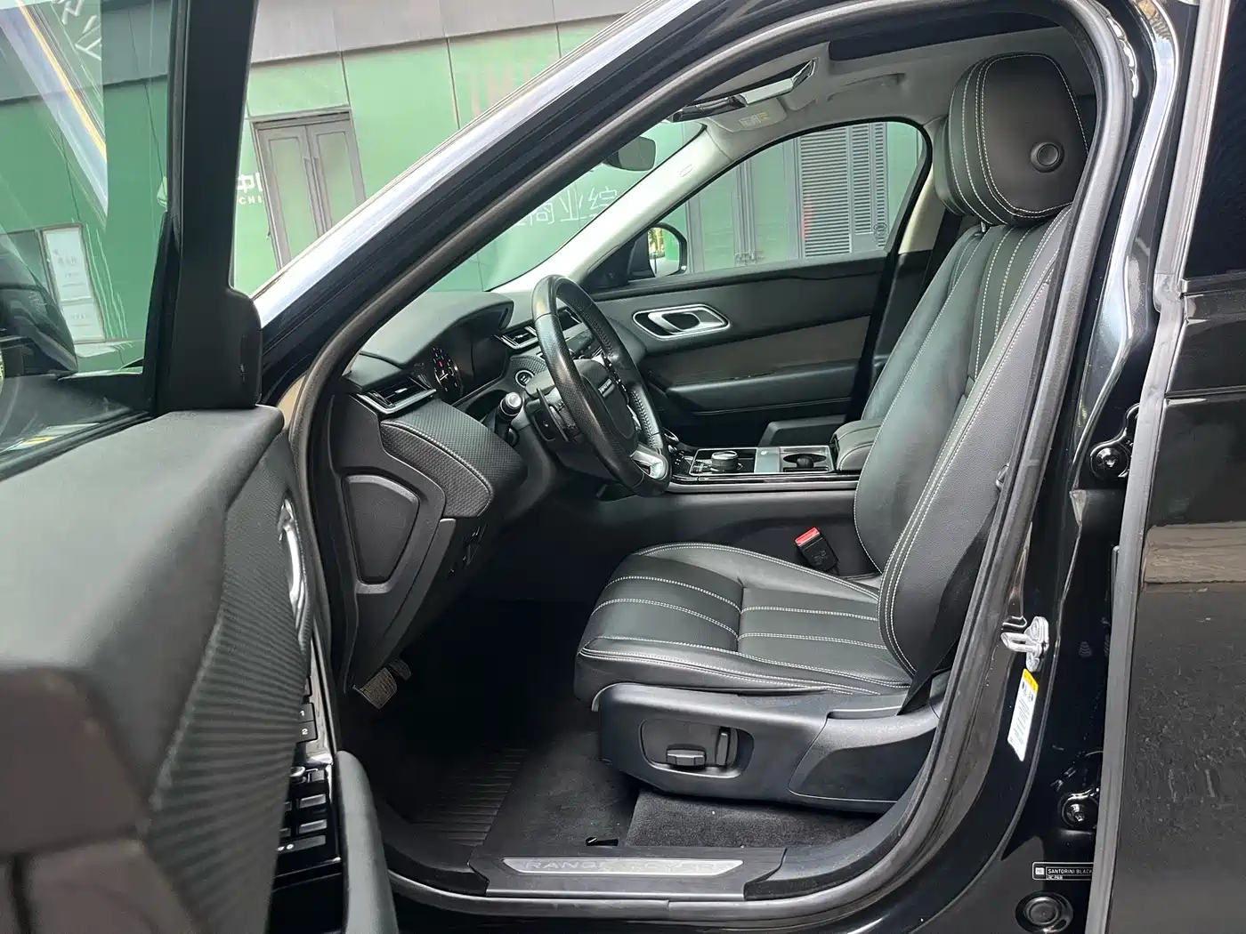 Land Rover Range Rover Velar 2018 2017 P250 S
