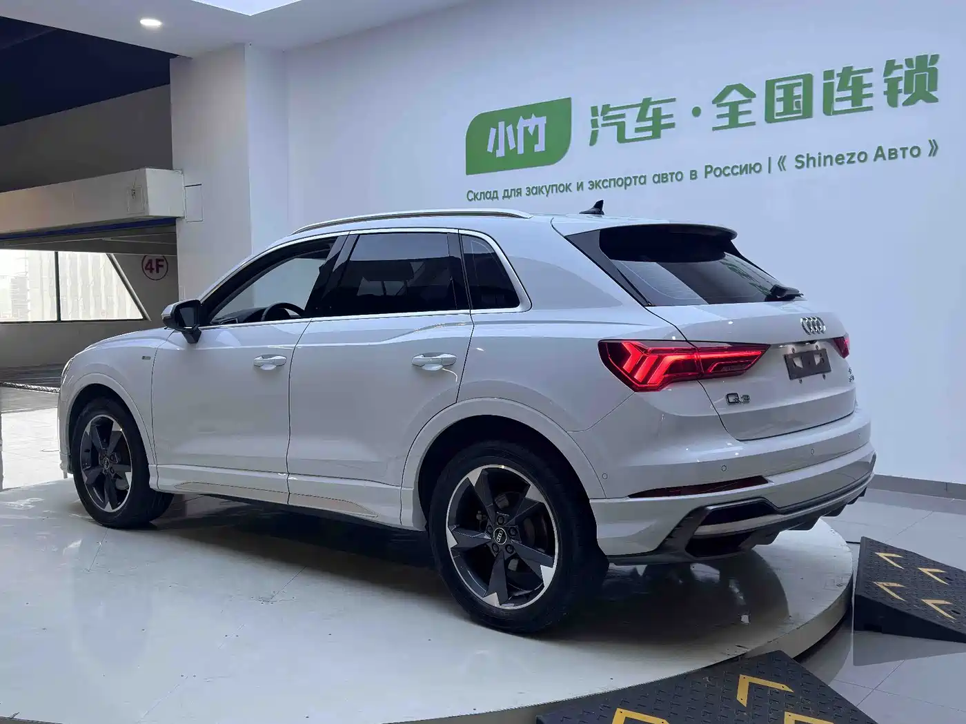 Audi Q3 2023 35 TFSI Fashion Dynamic (1.4T) фото 6