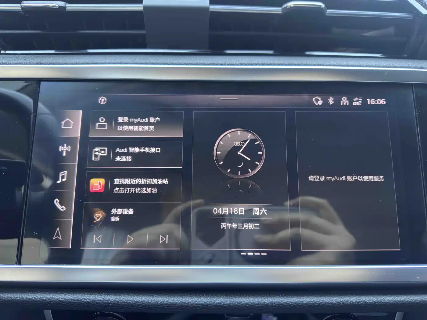 Audi Q3 2023 35 TFSI Fashion Dynamic (1.4T) фото 13