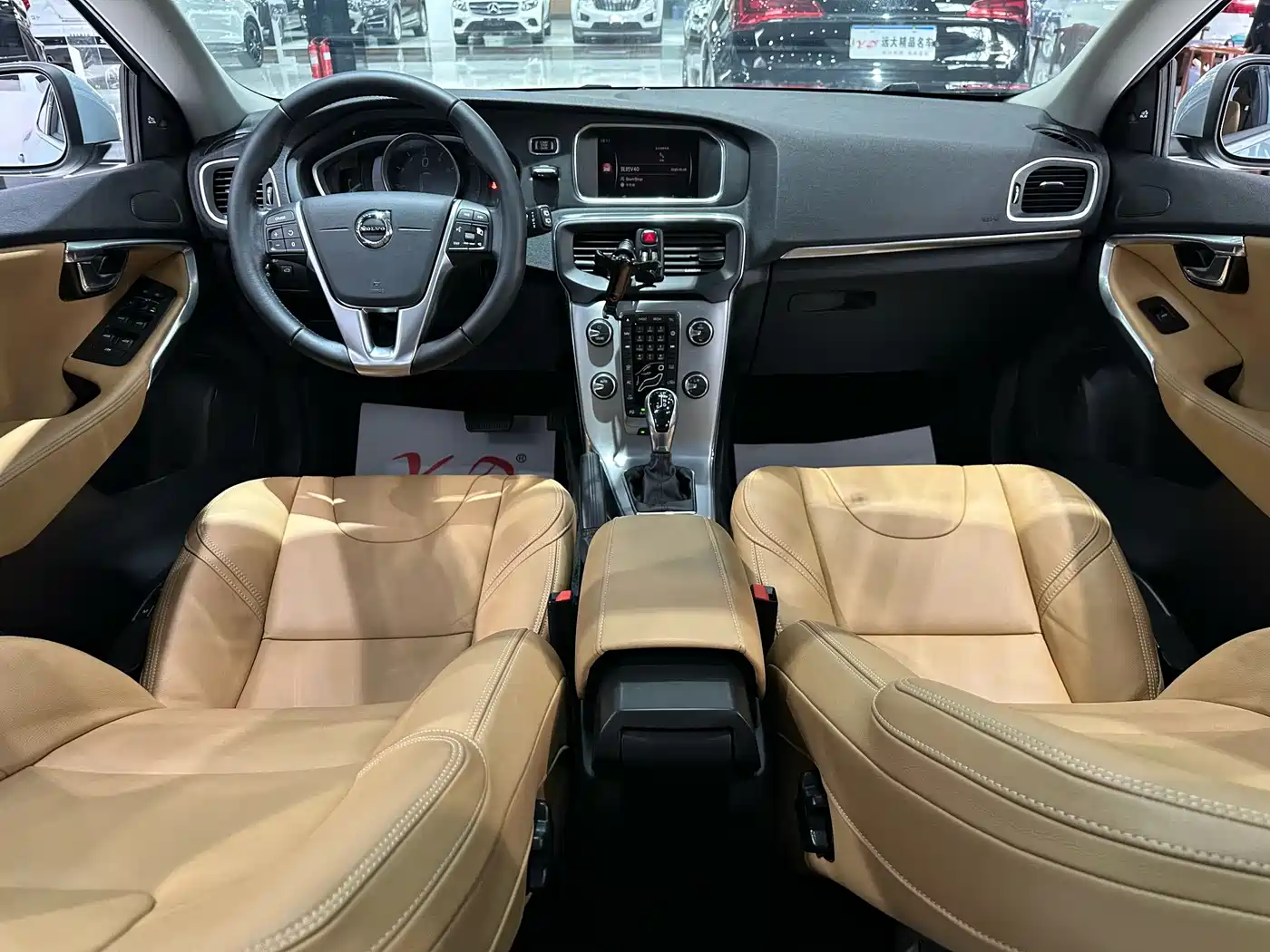 Volvo V40 2018 2017 T3 R-Design