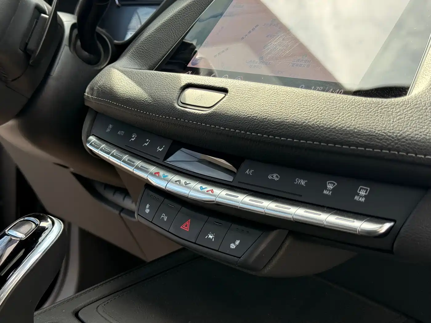 CADILLAC XT4