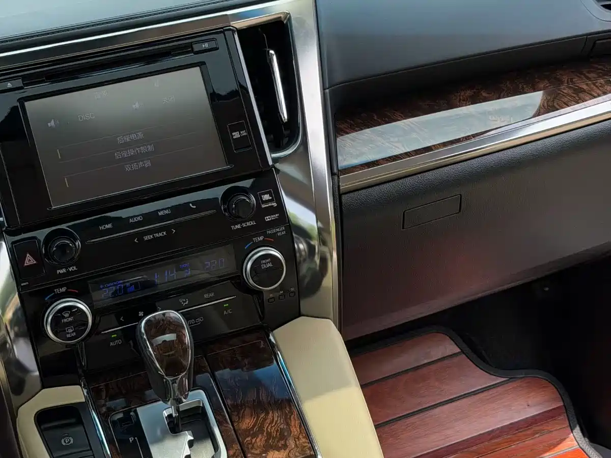 Toyota Alphard 2018 Facelift 3.5L Luxury Edition фото 8