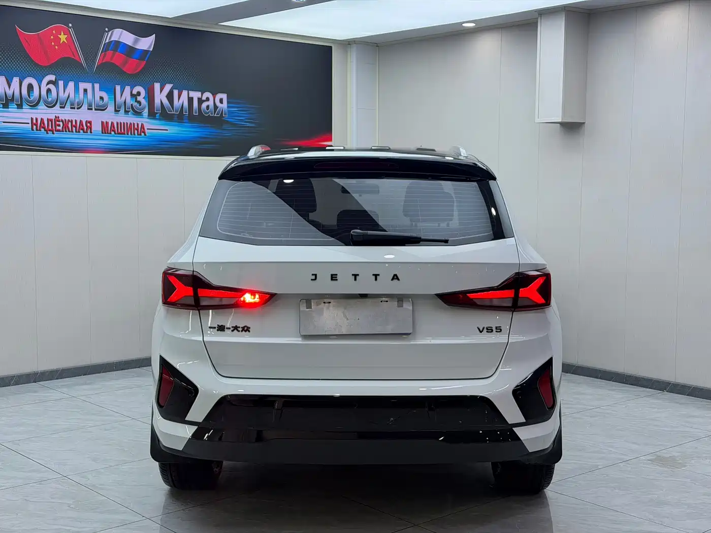 Фото 5 - Jetta VS5