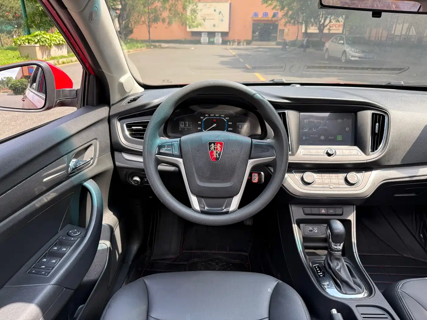 Roewe 360 2016 2015 1.5L Automatic Luxury