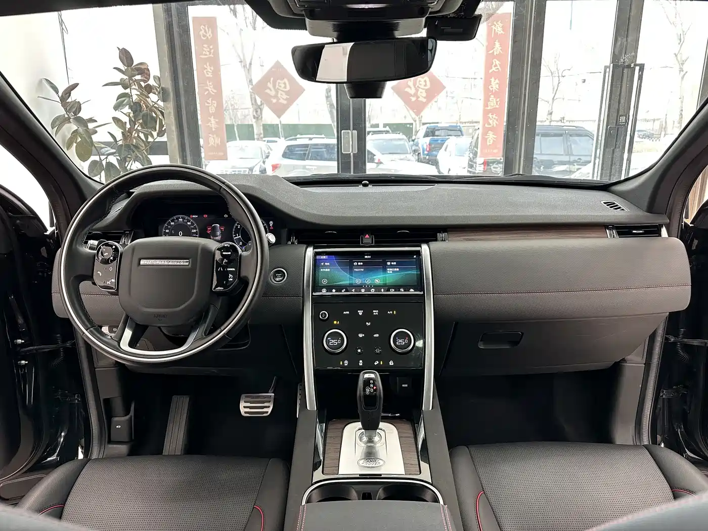 LAND ROVER DISCOVER SPORTS