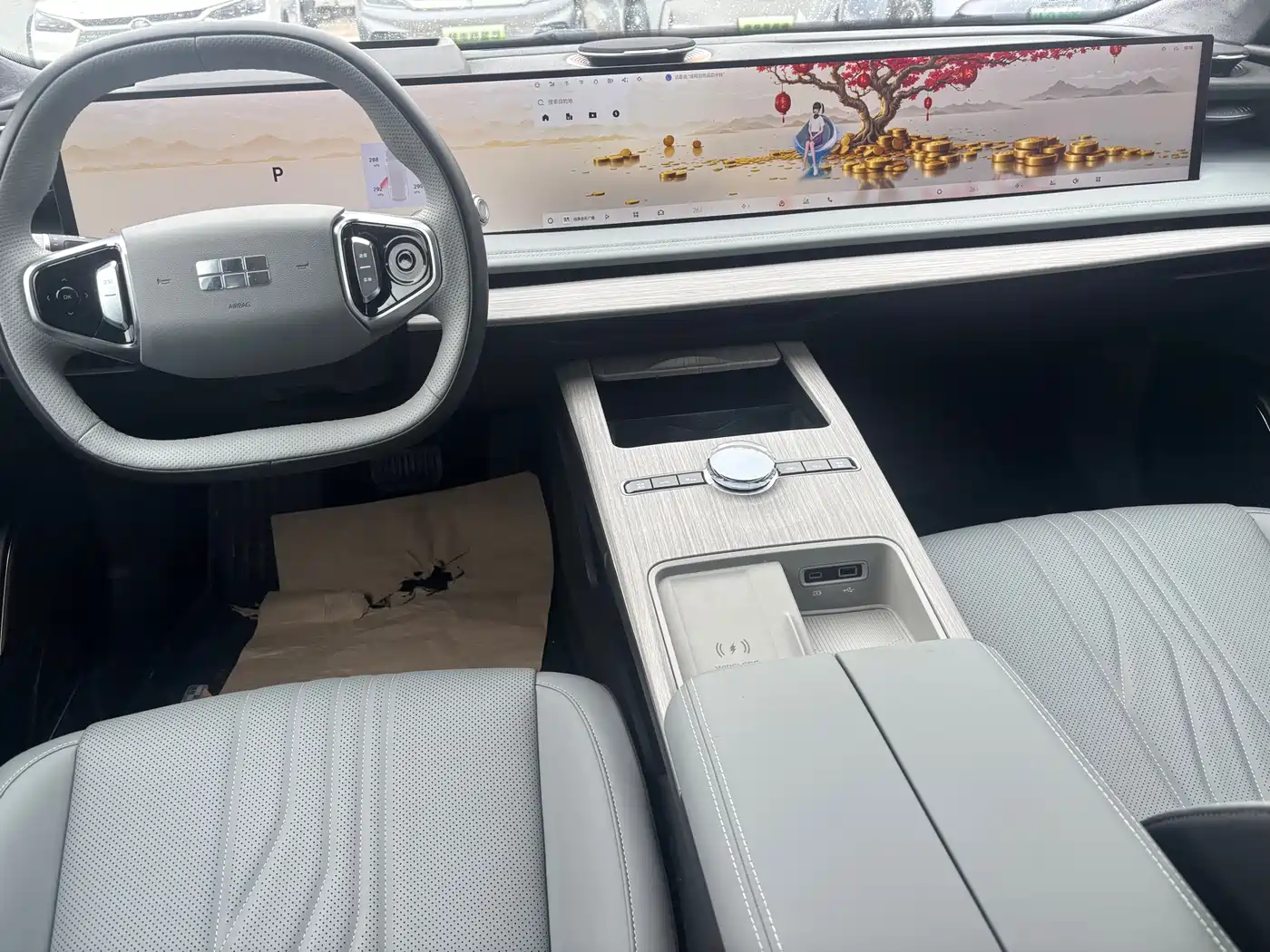 GEELY GALAXY GALAXY E8