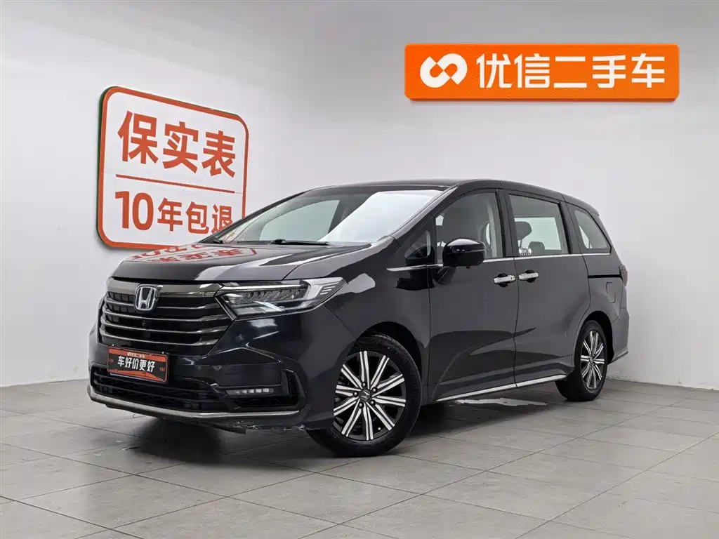 Honda Odyssey 2022 2.0L e:HEV Sharp·Enjoyment Edition