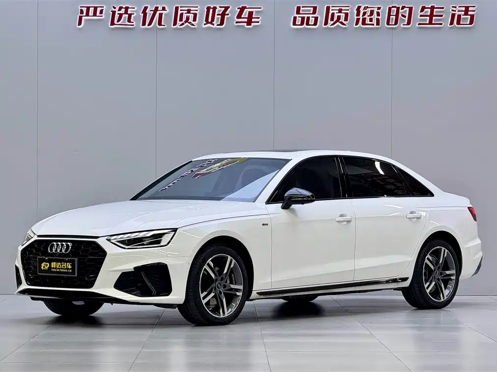 Audi A4L 2022 40 TFSI Luxury Dynamic
