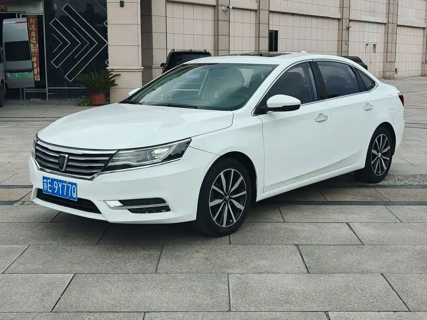 Roewe i6 2018 2018 20T Automatic Internet ZhiXiang Edition