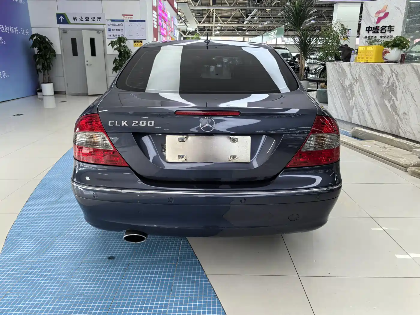 Mercedes-Benz CLK-Class 2008 2006 CLK 280 Coupe