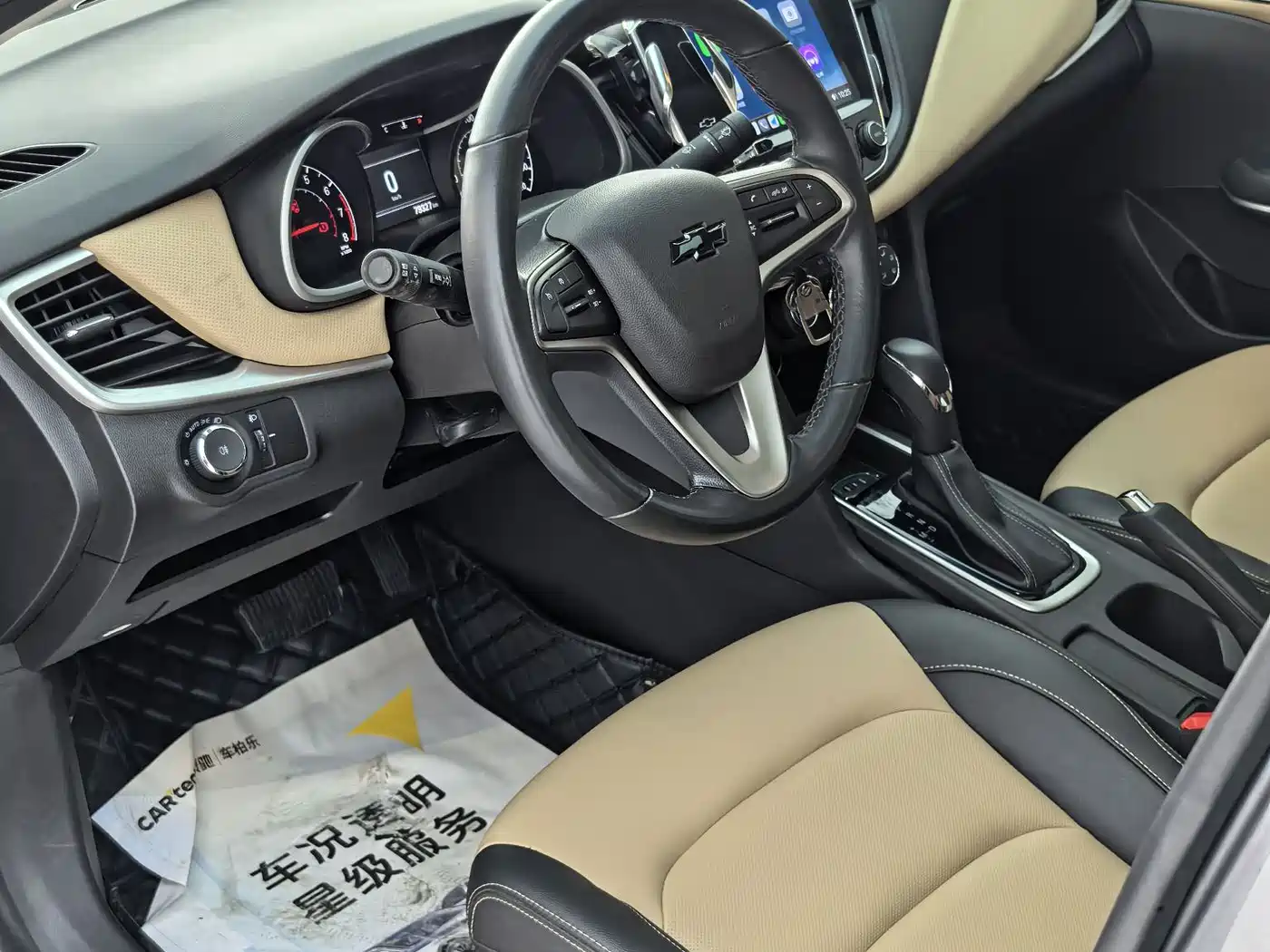 Chevrolet Monza 2021 320 Auto Enjoy Sunroof Edition фото 7