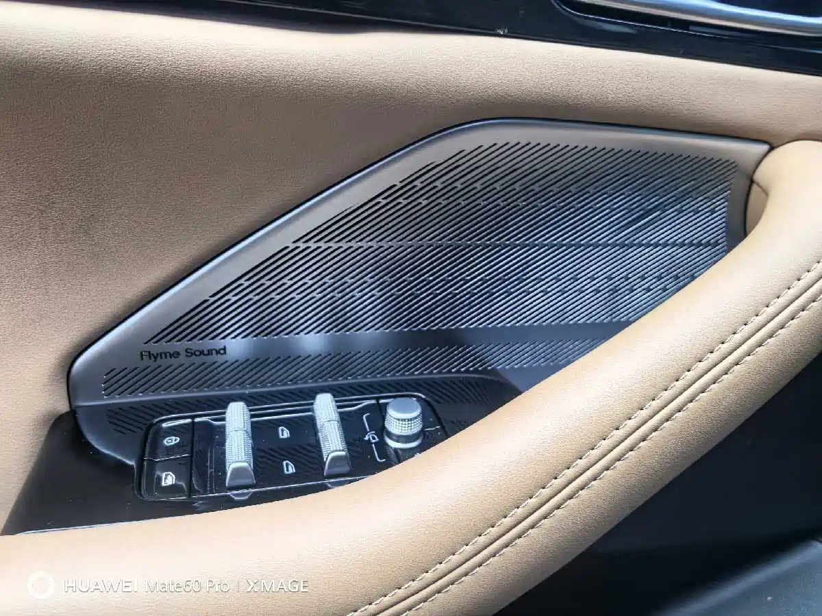 Geely Galaxy Galaxy A7 2025 EM-i фото 24