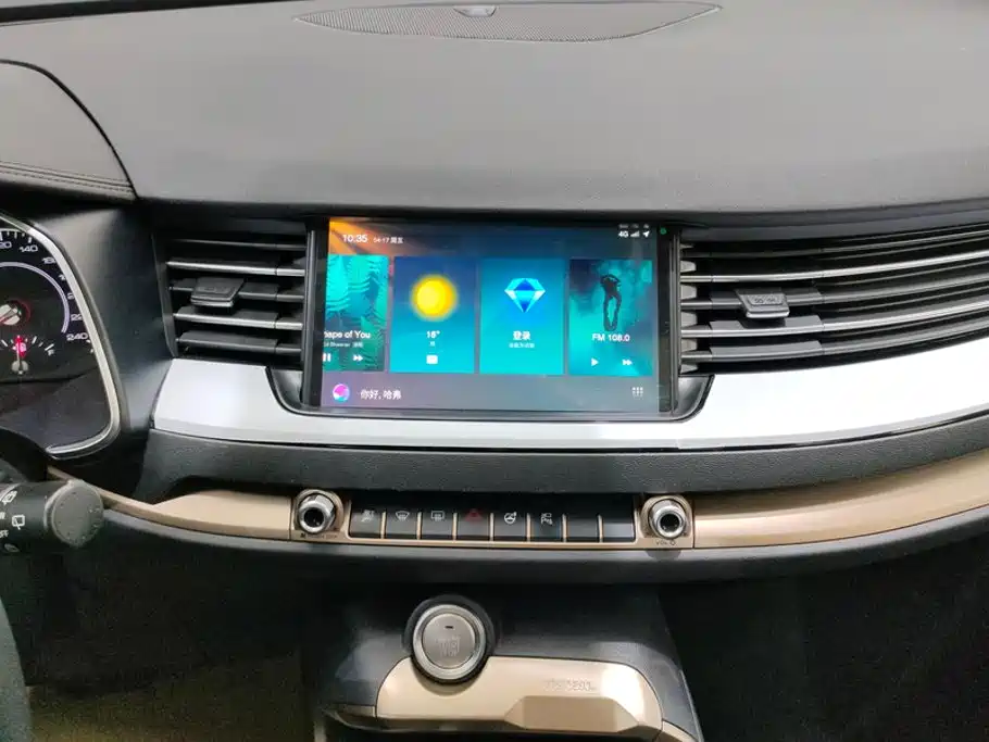 Photo 13 - Haval H6