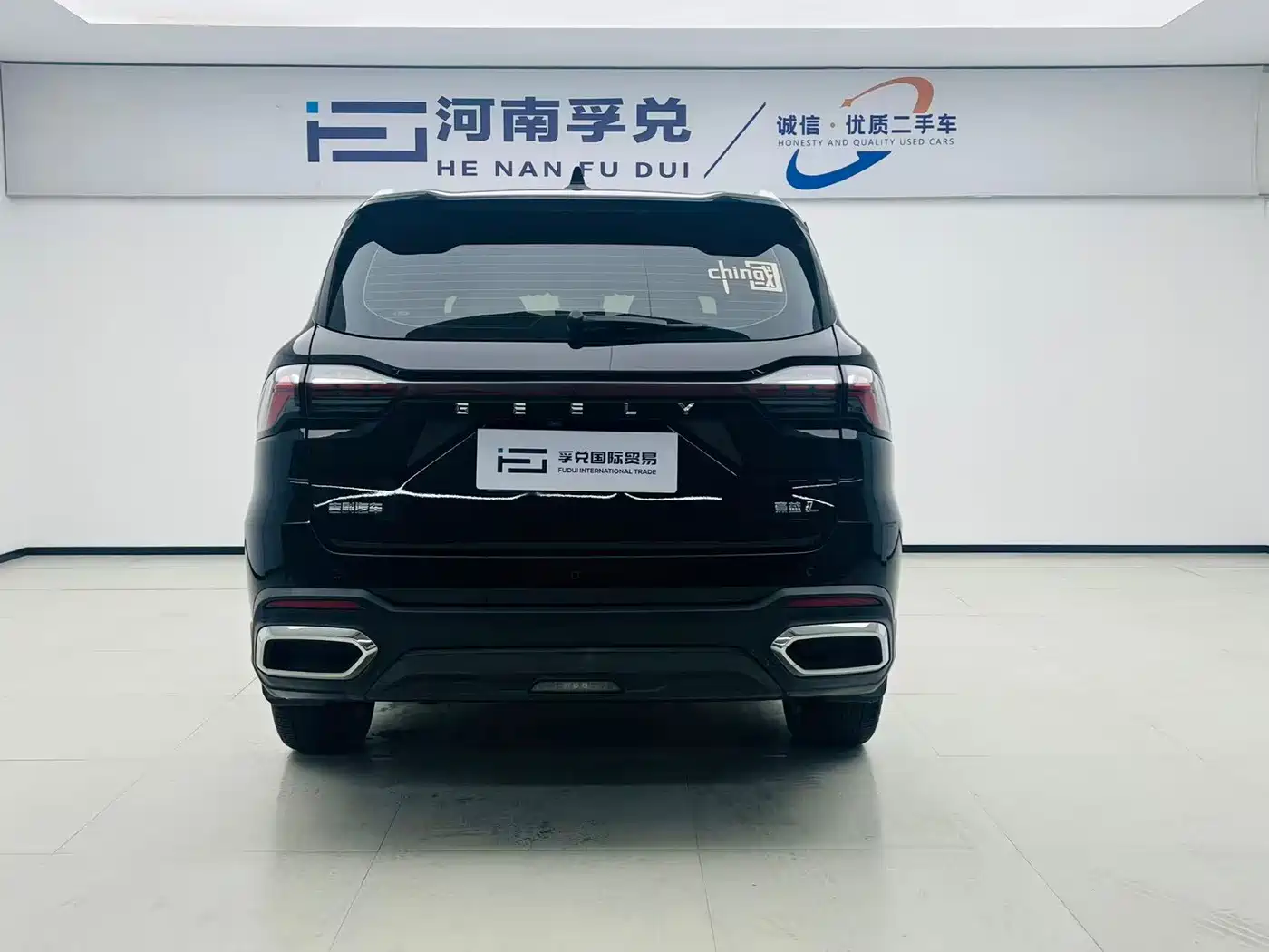 Geely Haoyue L 2023 2023 2.0T DCT Premium Model