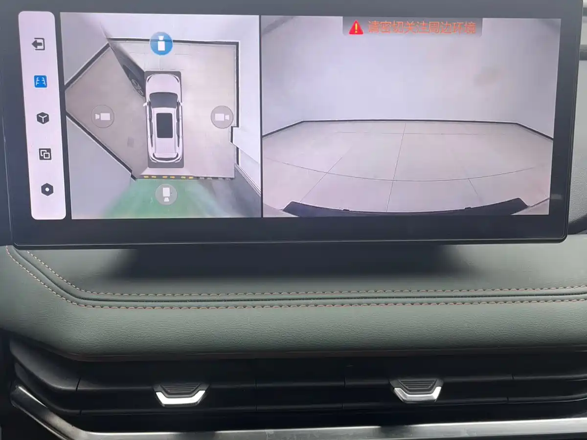 Geely Haoyue L 2023 2023 2.0T DCT Premium Model