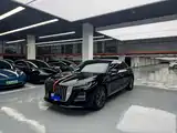 Photo 1 - Hongqi H5
