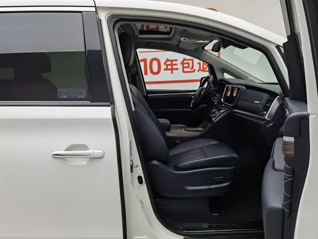 GAC Trumpchi Trumpchi M8 2020 Pilot 390T Ultimate Edition фото 23