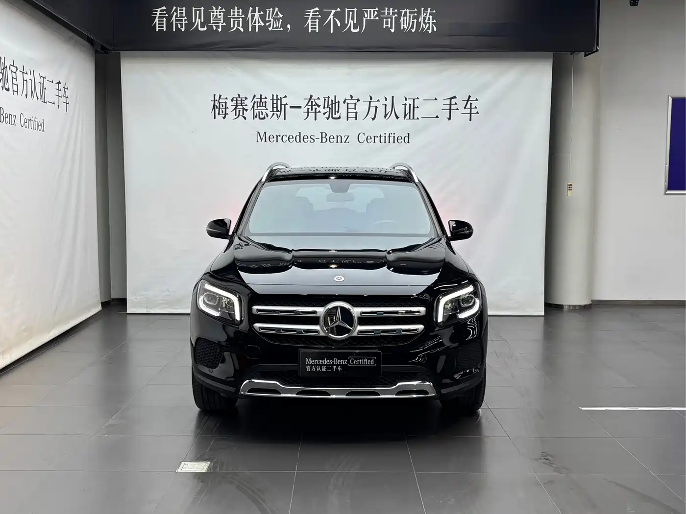 Mercedes-Benz GLB 2023 GLB 200 Dynamic фото 4