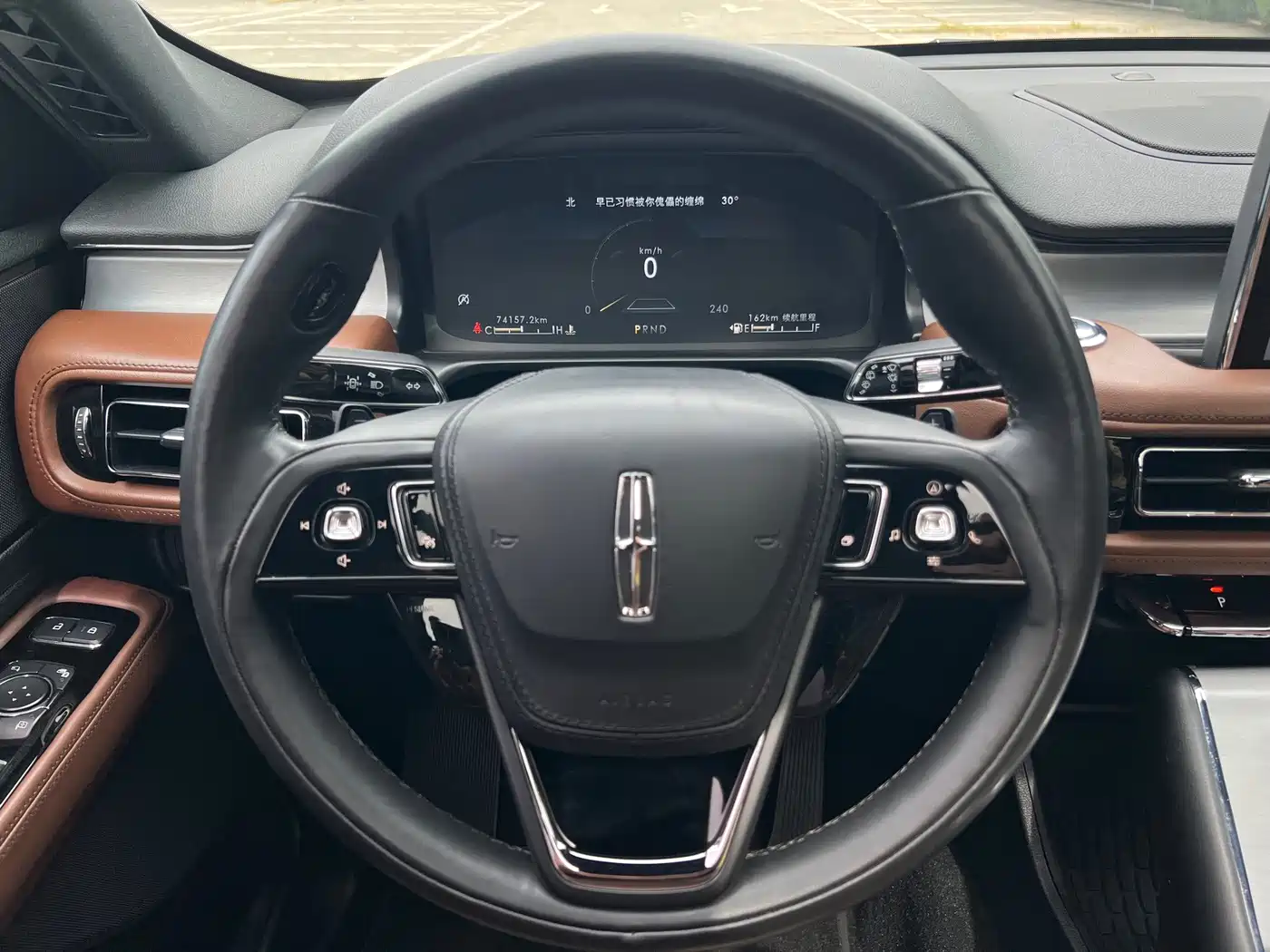 Lincoln Aviator (Import) 2020 2020 3.0T V6 AWD Premium Luxury Edition