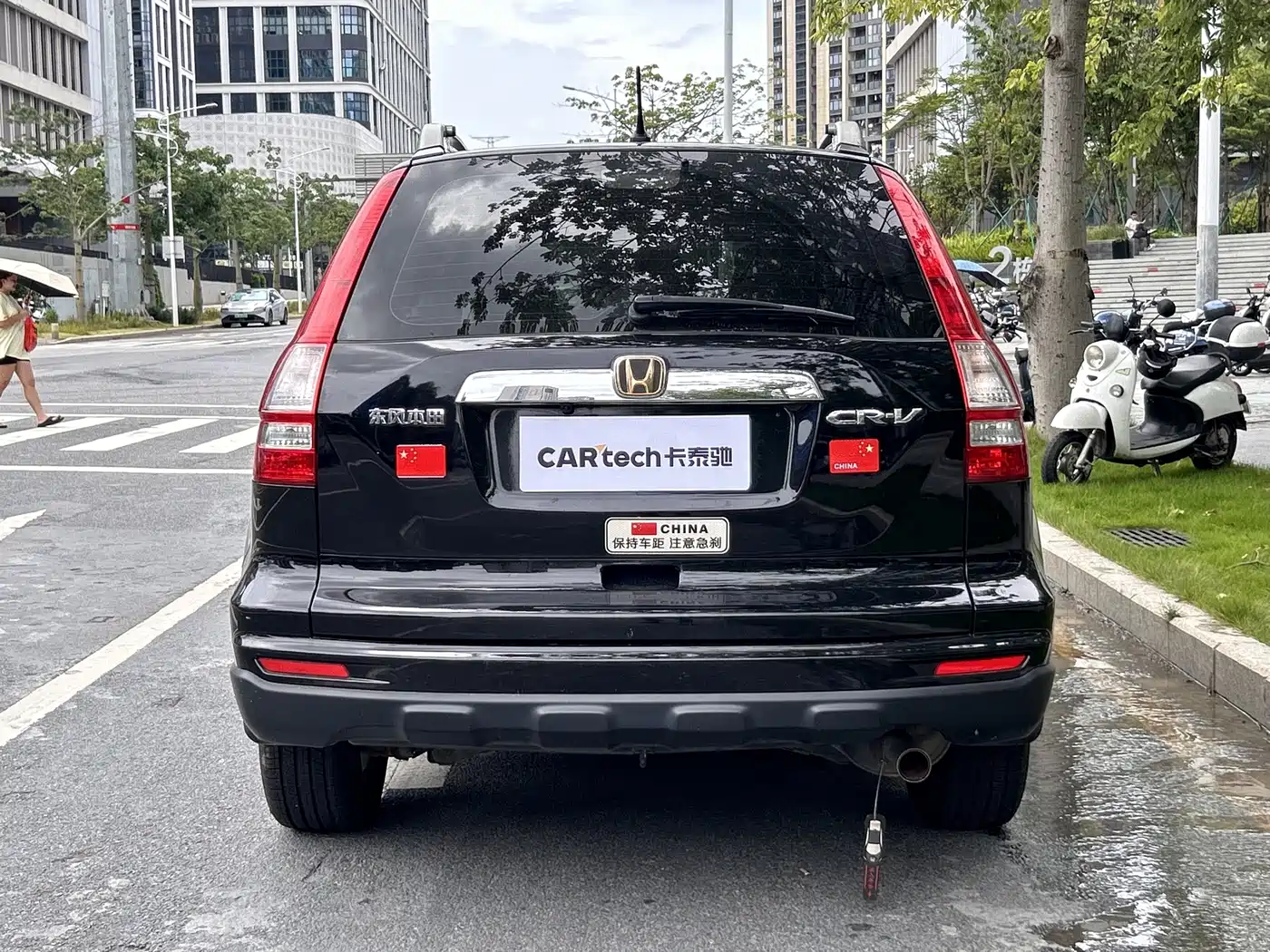 Honda CR-V 2011 2010 2.0L Automatic 2WD Urban Edition
