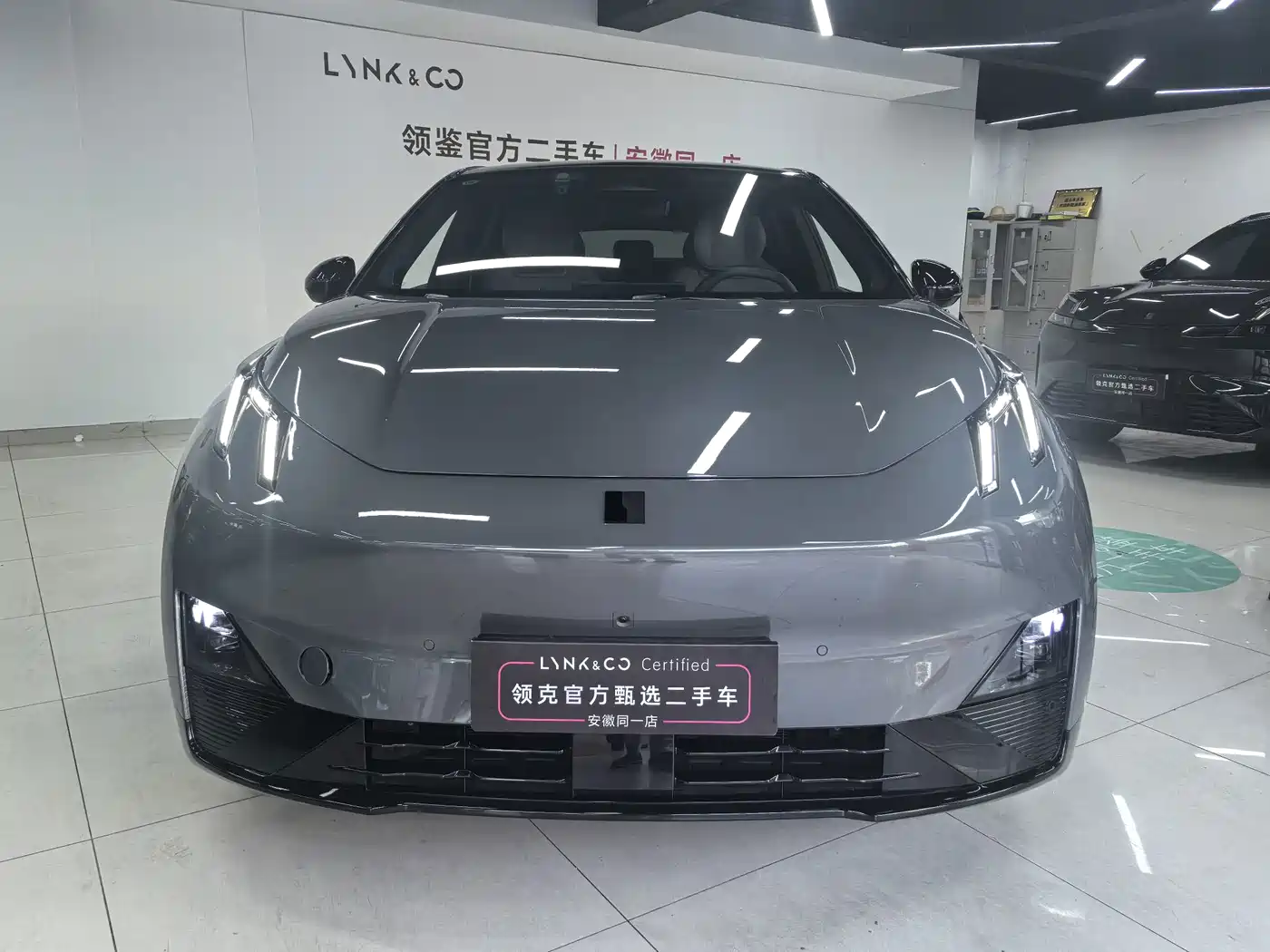 Lynk & Co Z20 2025 2025 530km RWD Max