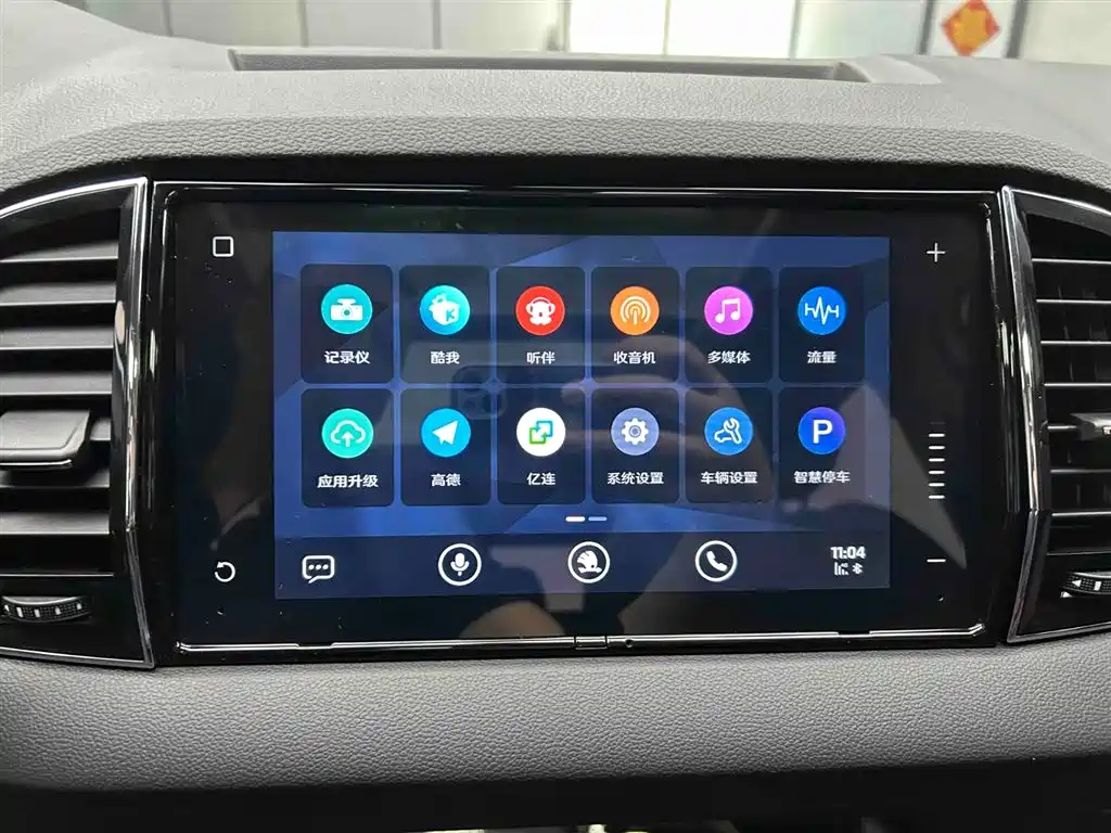 Škoda Karoq 2023 TSI280 Luxury Edition фото 6