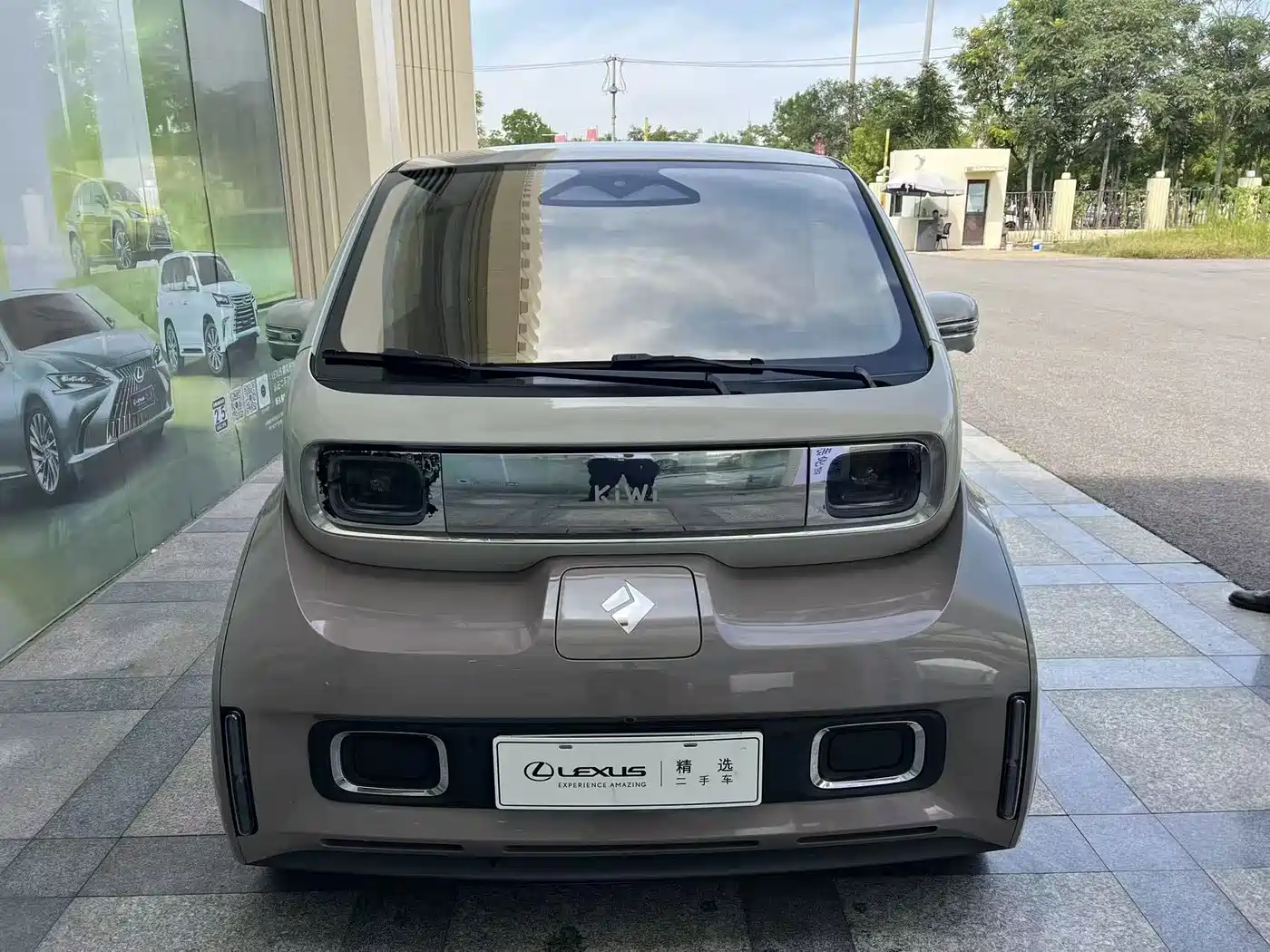 Фото 2 - Baojun KiWi EV