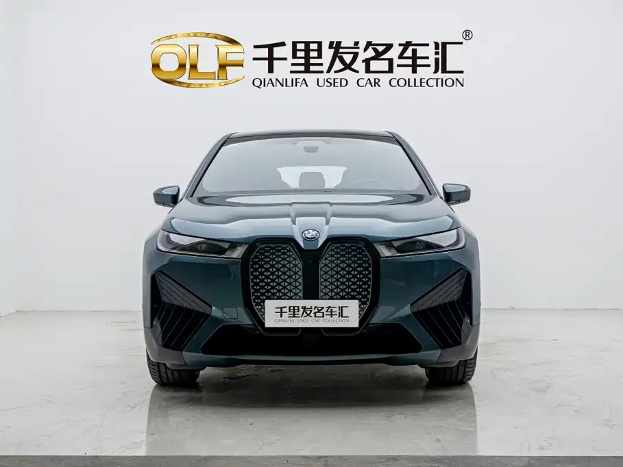 BMW iX 2024 2023 Facelift xDrive40