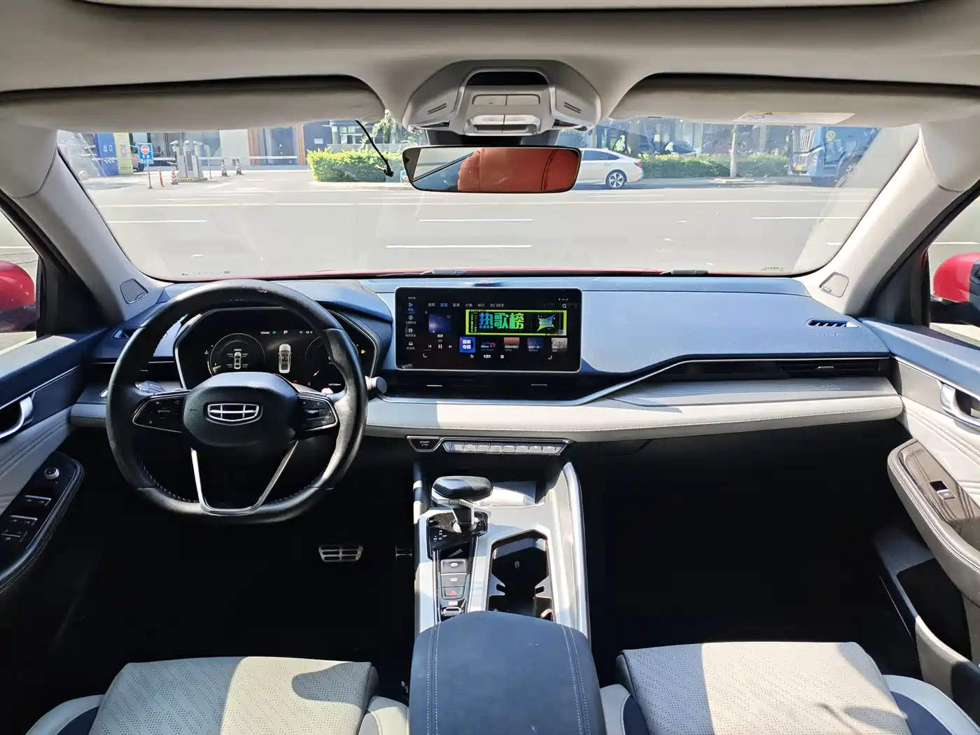 GEELY AUTOMOBILE XINGRUI