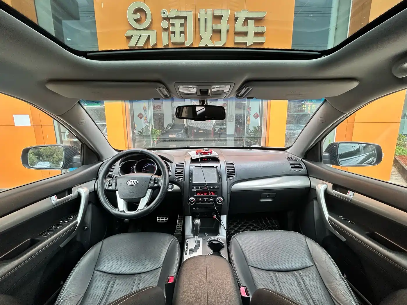 Kia Sorento 2011 2012 2.4L Gasoline Supreme Edition