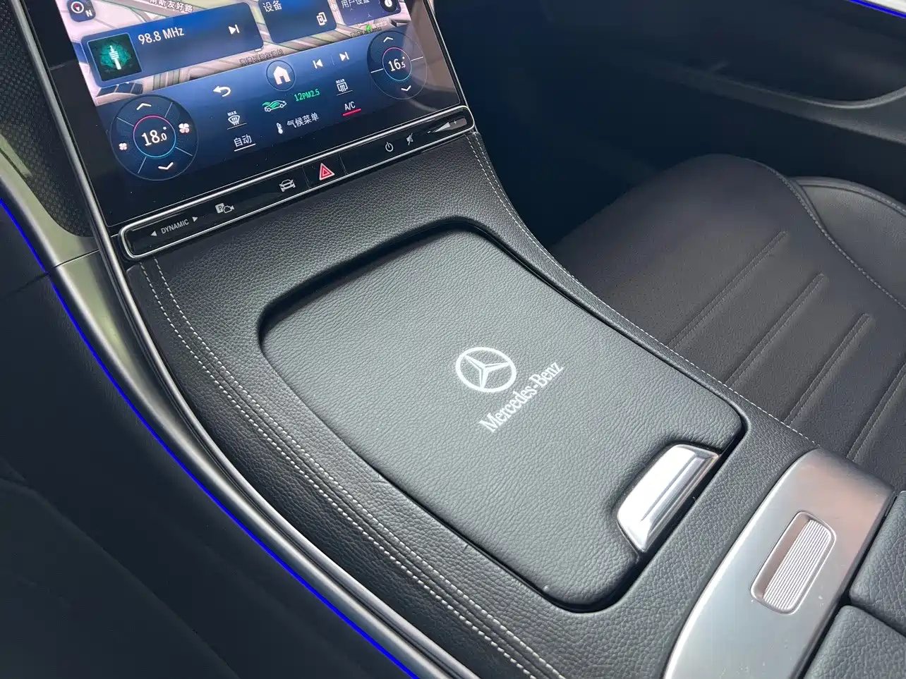 Фото 5 - Mercedes-Benz C-Class