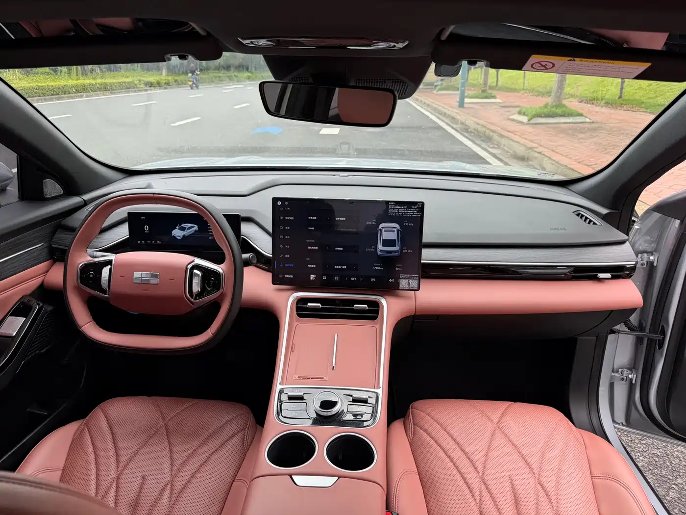 Geely Galaxy Galaxy L6 2025 2025 EM-i 140km Voyage Edition