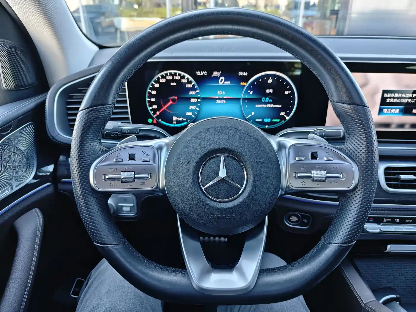 MERCEDES-BENZ GLS