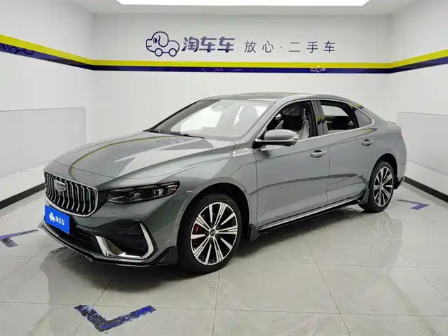 GEELY AUTOMOBILE XINGRUI
