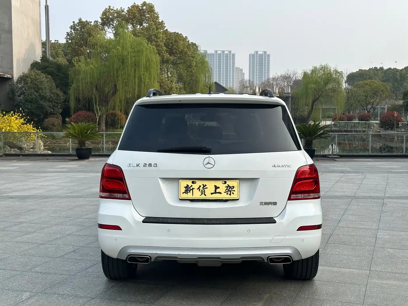 Mercedes-Benz GLK-Class 2014 GLK 260 4MATIC Dynamic фото 12