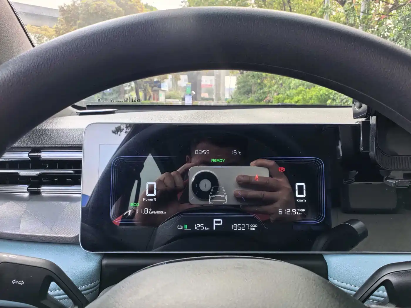 GEELY GEOMETRY E FIREFLY