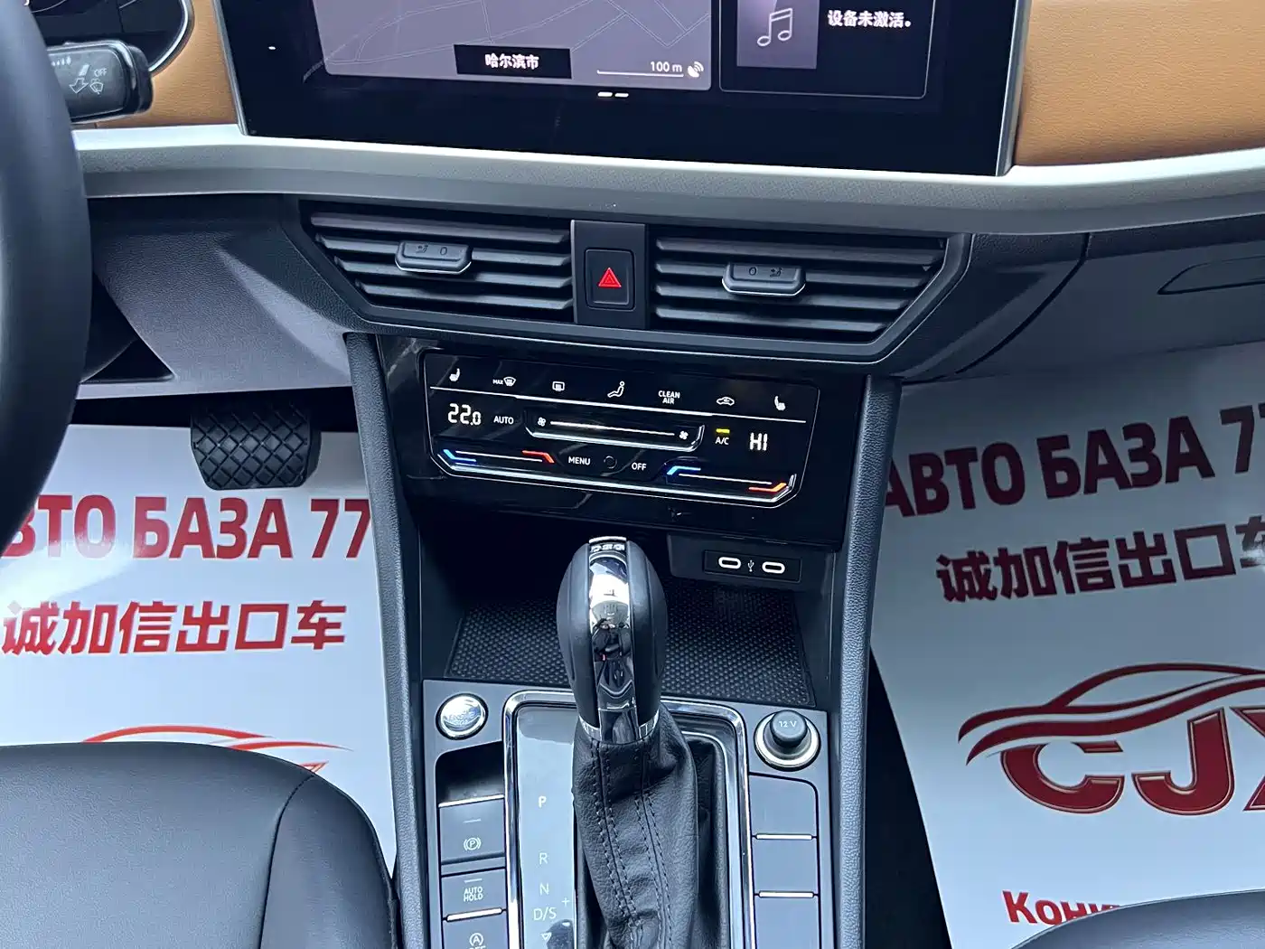 Volkswagen Bora, миниатюра 12