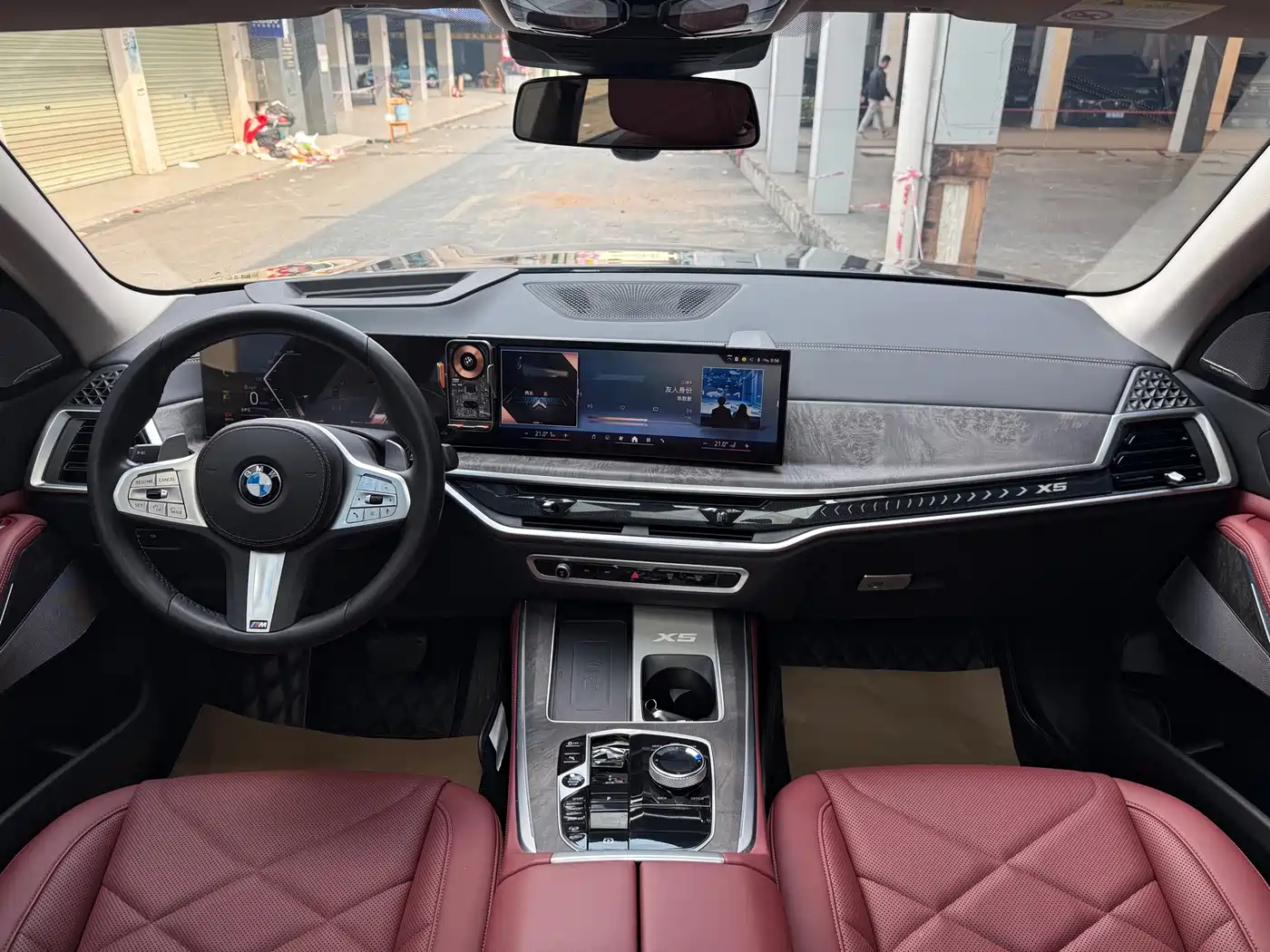 BMW X5 2023 xDrive 30Li Premium M Sport Black Night Package фото 7