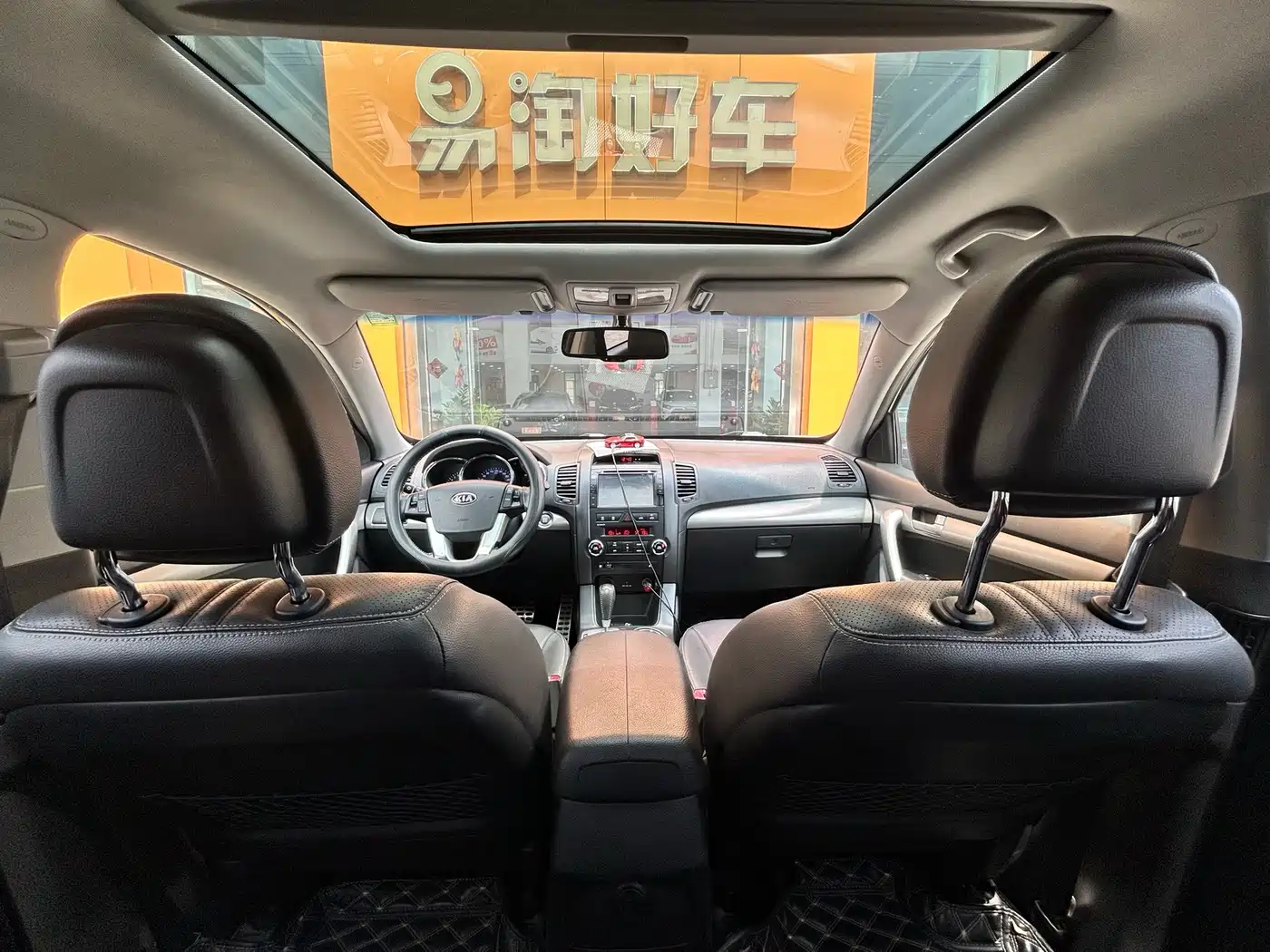 Kia Sorento 2011 2012 2.4L Gasoline Supreme Edition