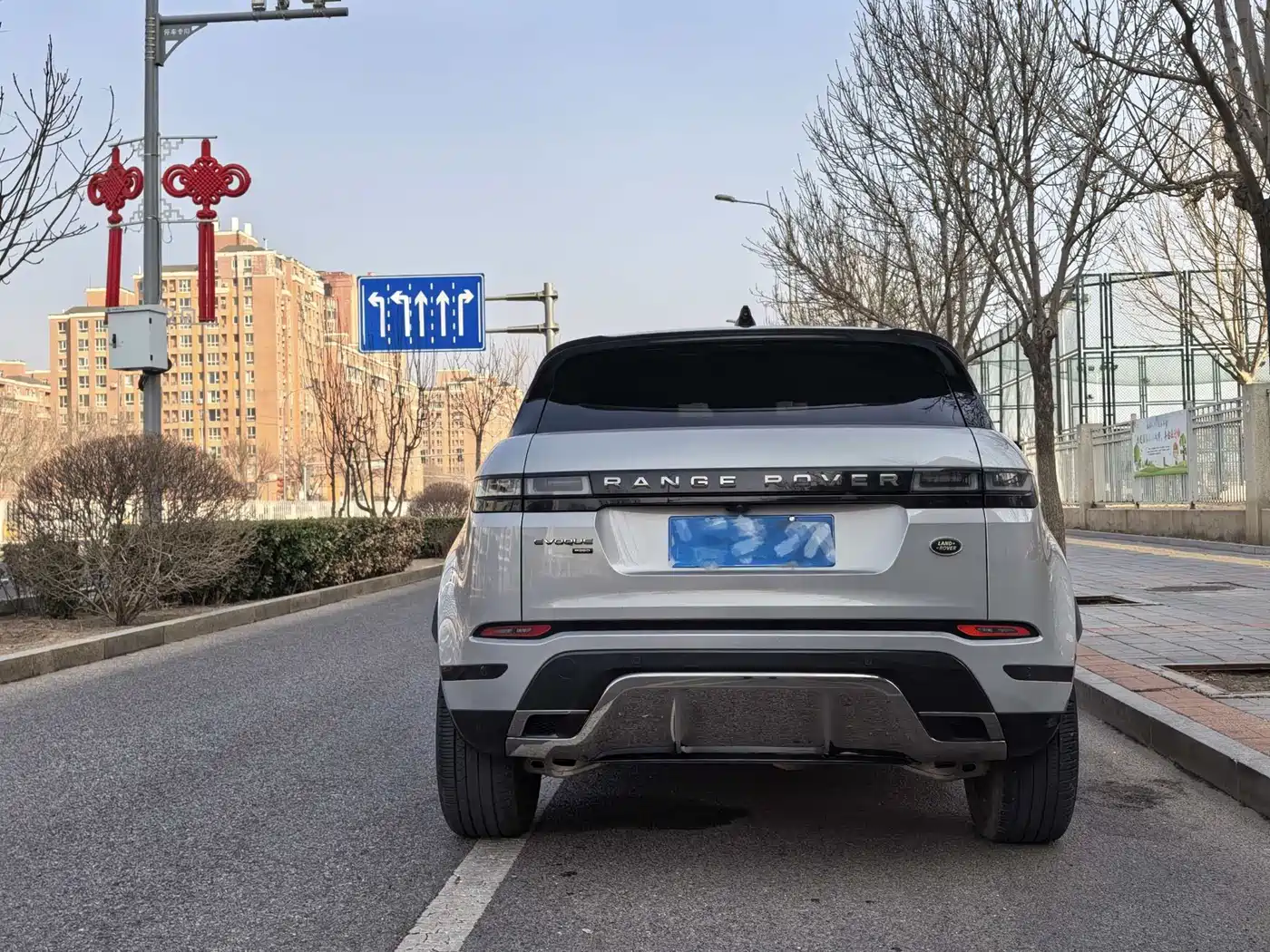 LAND ROVER RANGE ROVER AURORA