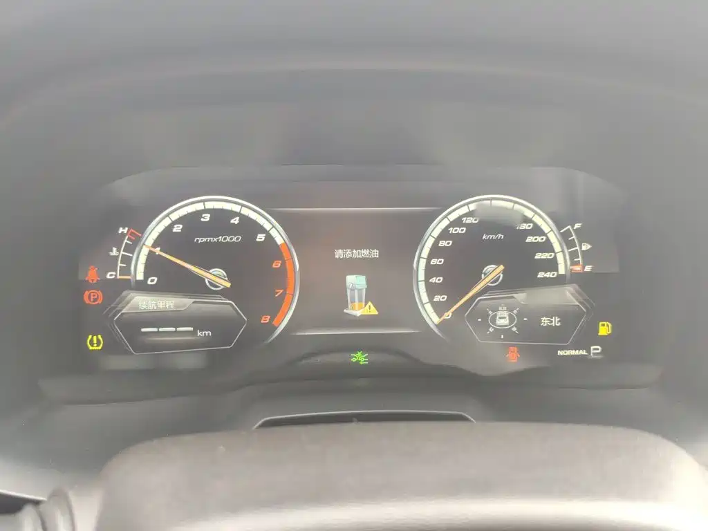 WEY VV7 2017 2017 2.0T Flagship